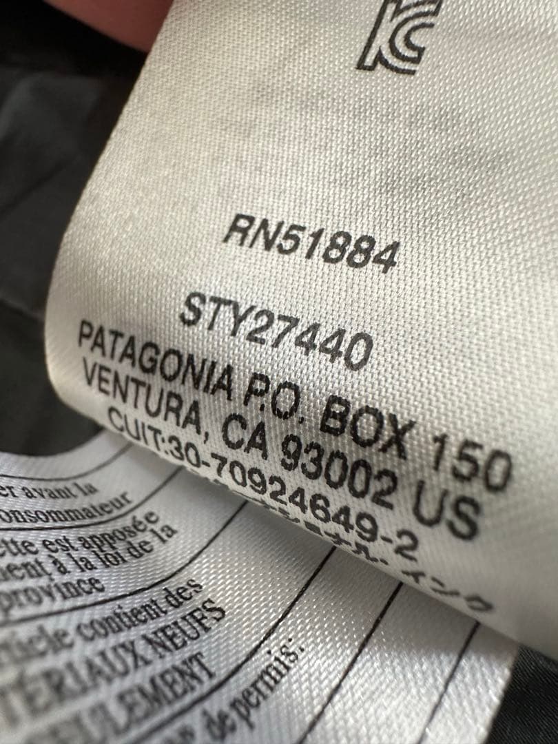 パタゴニア ウール ベスト STY27440 L グレー - メルカリ