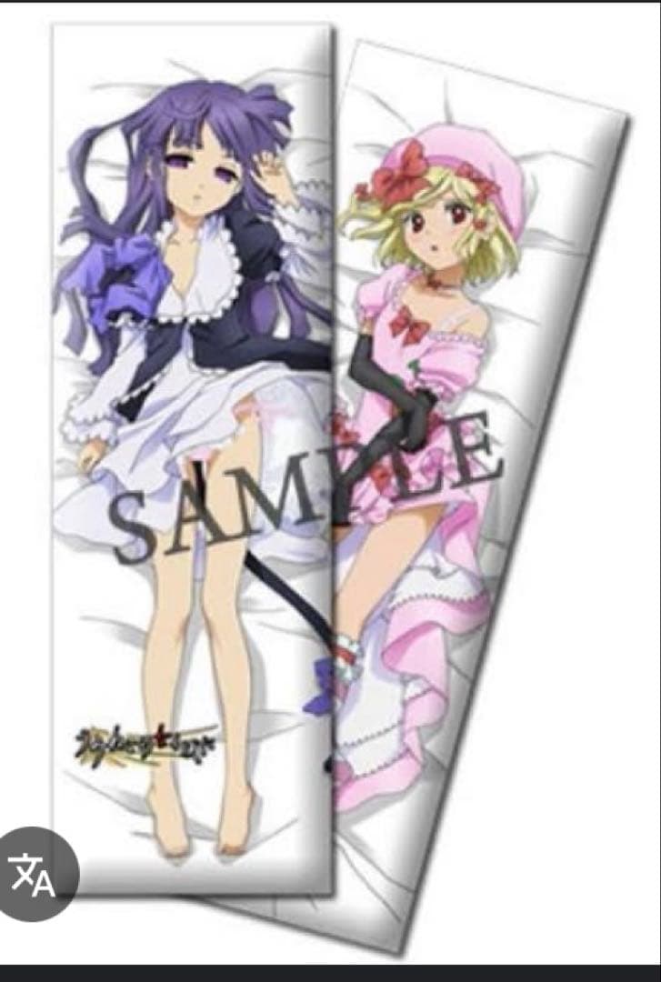 うみねこのなく頃に アニメDVD Note.6 特装限定版 ゴールド