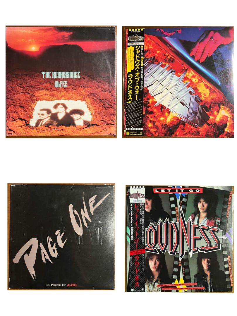 豪華16枚セット】80年代 邦楽 レコード まとめ売り 難波弘之