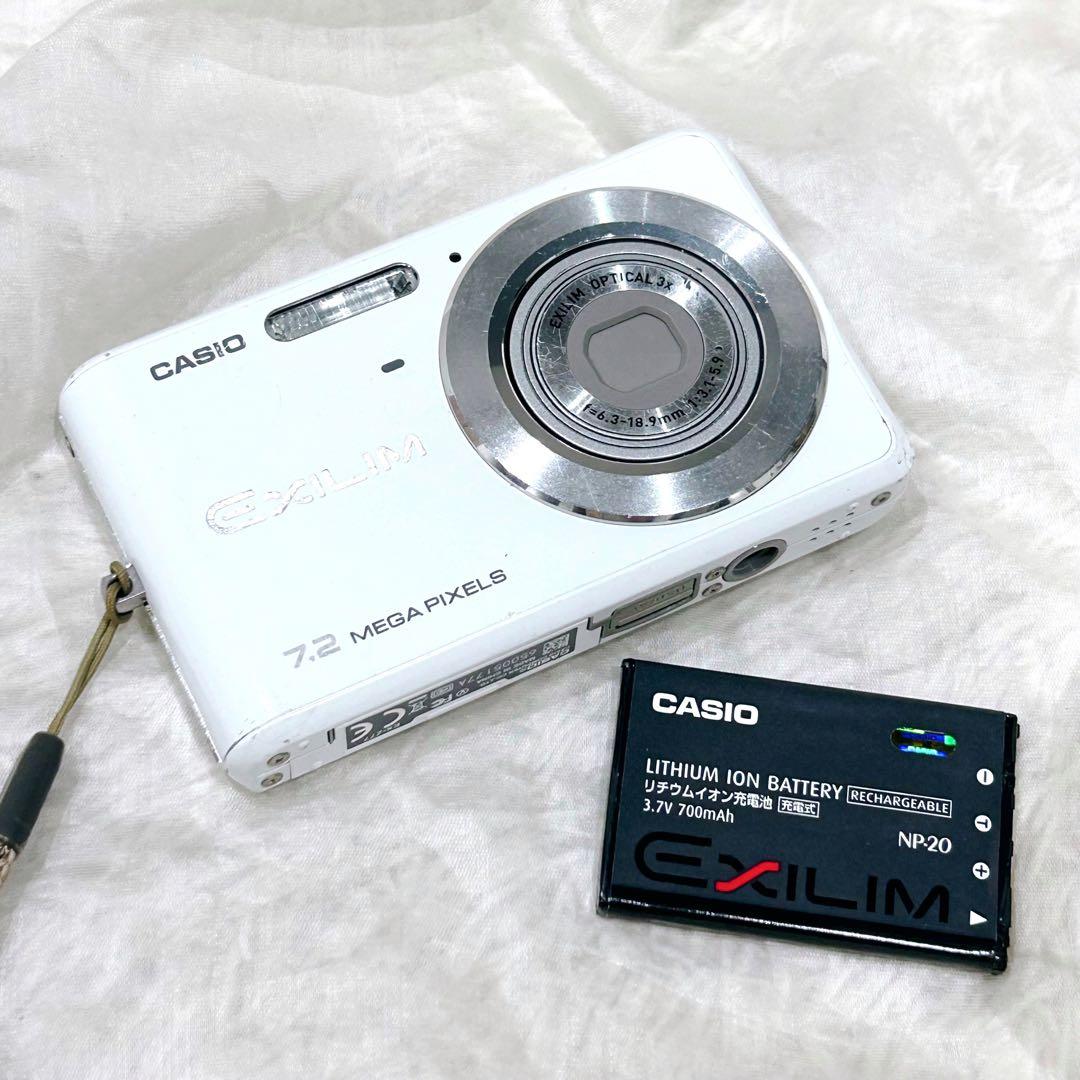 動作確認済 カシオ EXILIM Z77 7.2MP デジタルカメラ ホワイト
