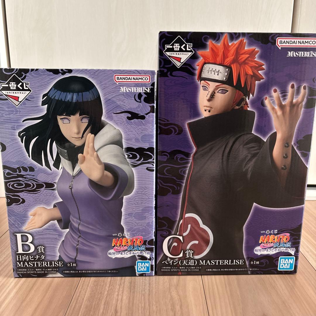 一番くじ NARUTO疾風伝 輪廻の嘆きと平和の架け橋 フィギュア2点まとめ