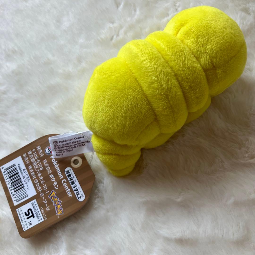 10体まとめ売り！fit 紙タグ付】ポケモン ぬいぐるみ ポケモンセンター
