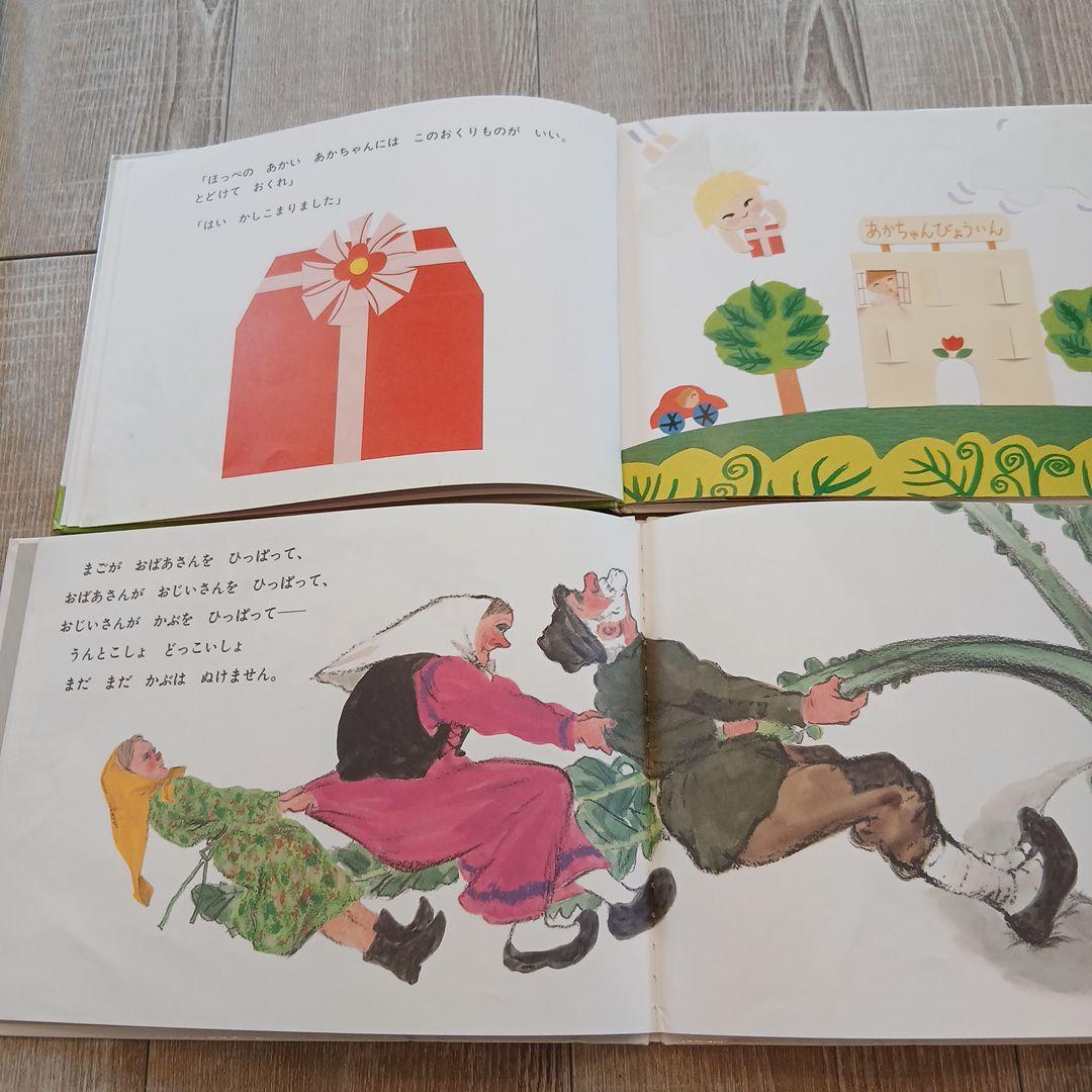 3歳～5歳向け】くもん推薦図書、福音館書店など 絵本まとめ売り33冊