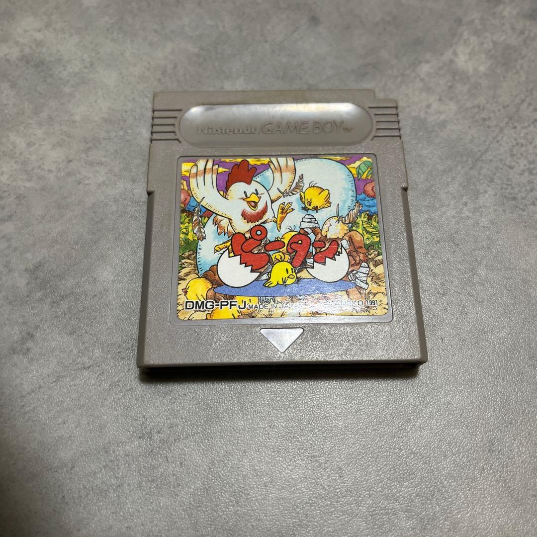 ゲームボーイ ピータン GB - メルカリ