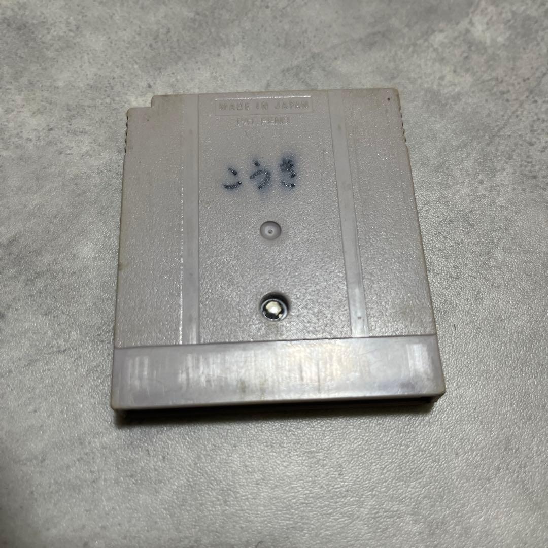 ゲームボーイ ピータン GB - メルカリ