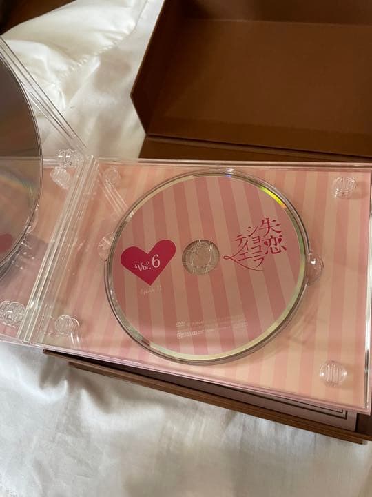 【定価22800円】失恋ショコラティエDVD BOX 【美品】