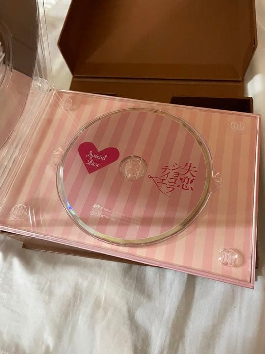 【定価22800円】失恋ショコラティエDVD BOX 【美品】