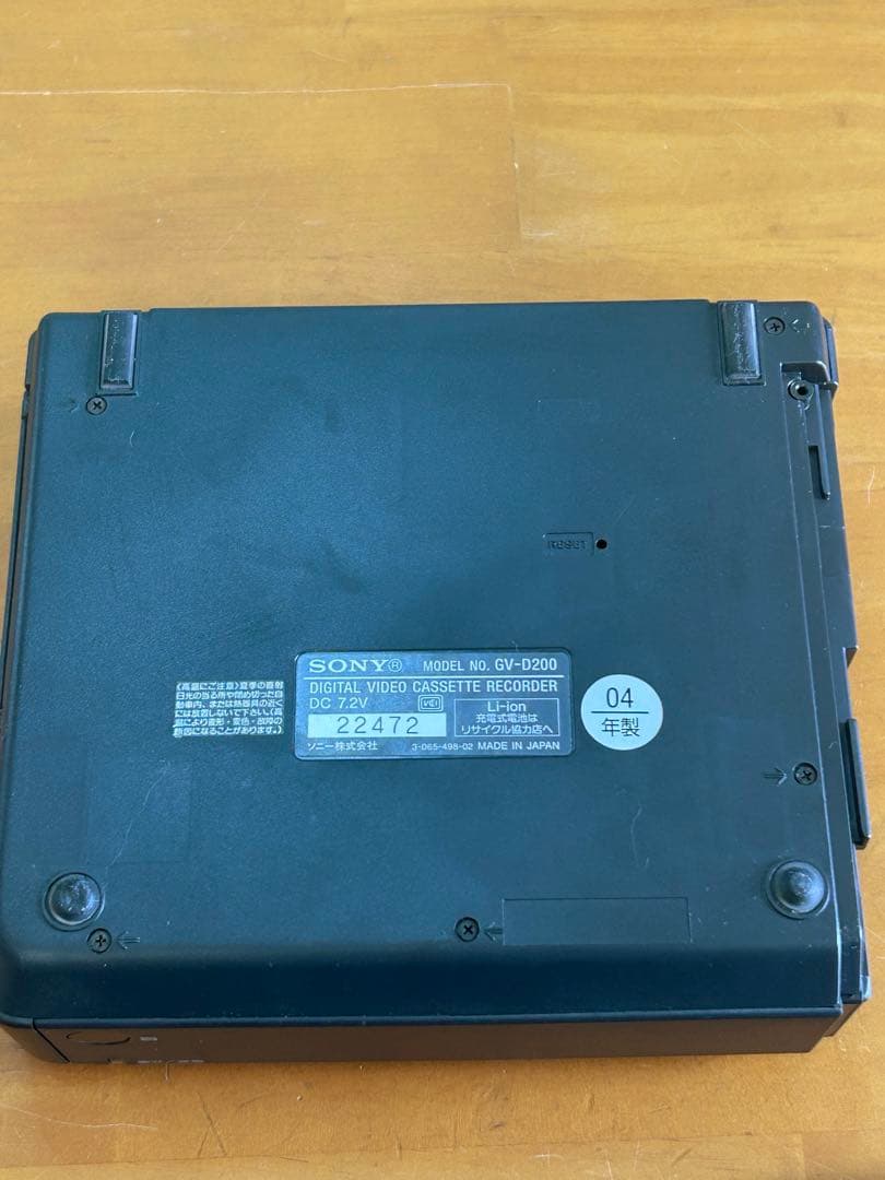 動作未確認】SONY GV-D200 8mmビデオデッキ ＋IEEE1394等 - メルカリ