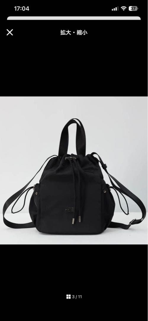 韓国限定 25AW新作 ノースフェイス ボニーバケットバック ミニ