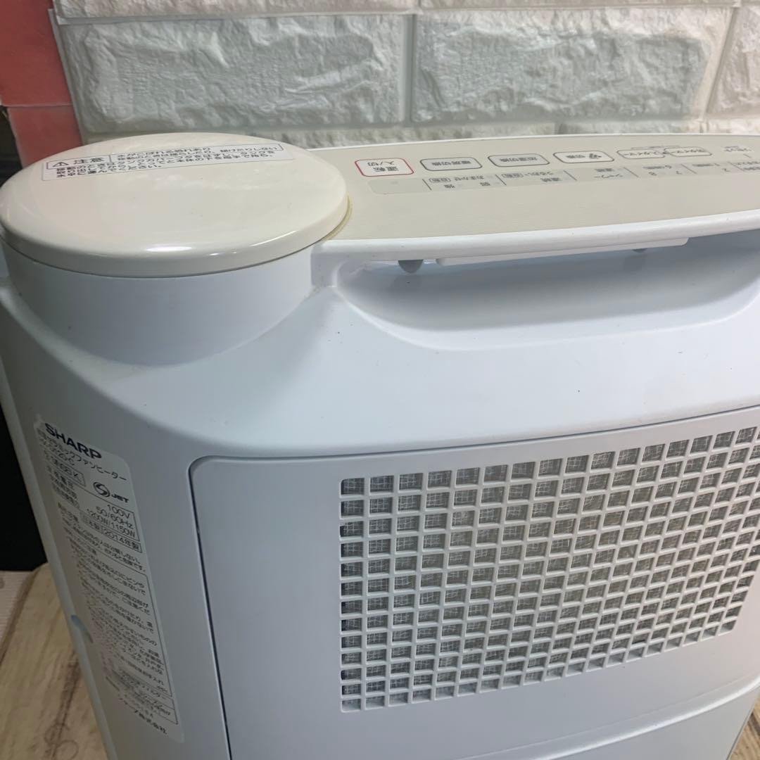 シャープ 加湿器 セラミックファンヒーター HX-D120 2014年製 - メルカリ
