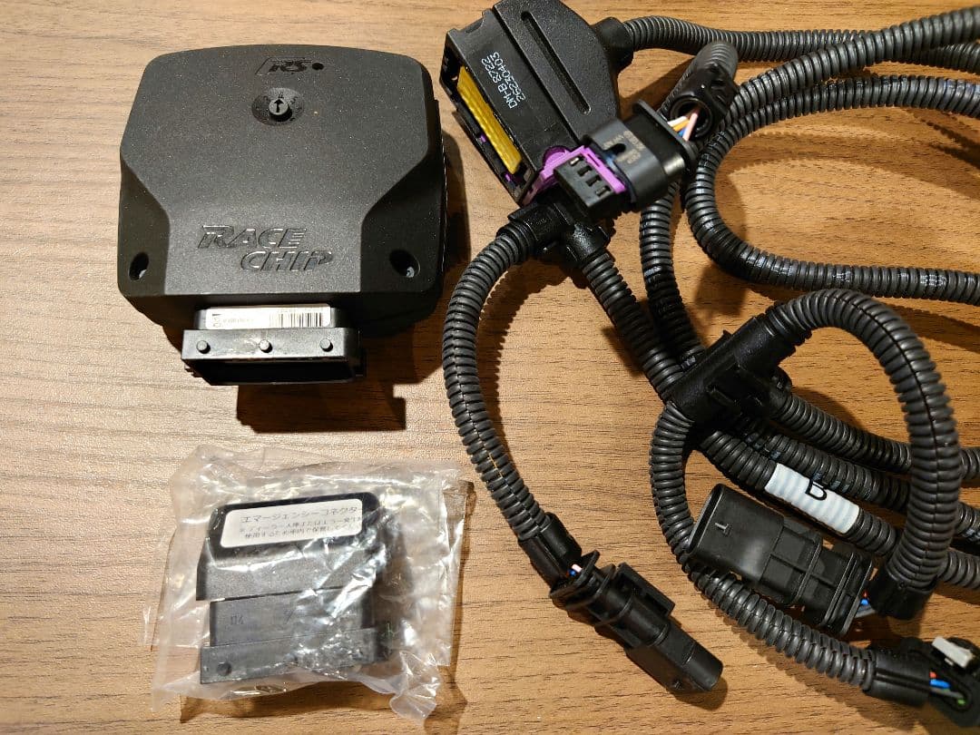racechip RS Audi B8 S4 V6 3リッターSC サブコン - メルカリ