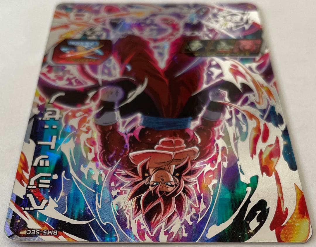 BM5-SEC ベジット:ゼノ - メルカリ