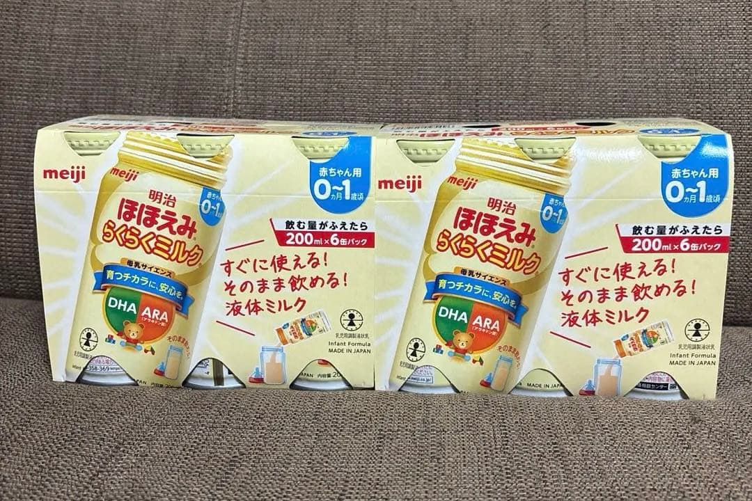 12本】明治 ほほえみらくらくミルク 200ml×6本(2パック) - メルカリ