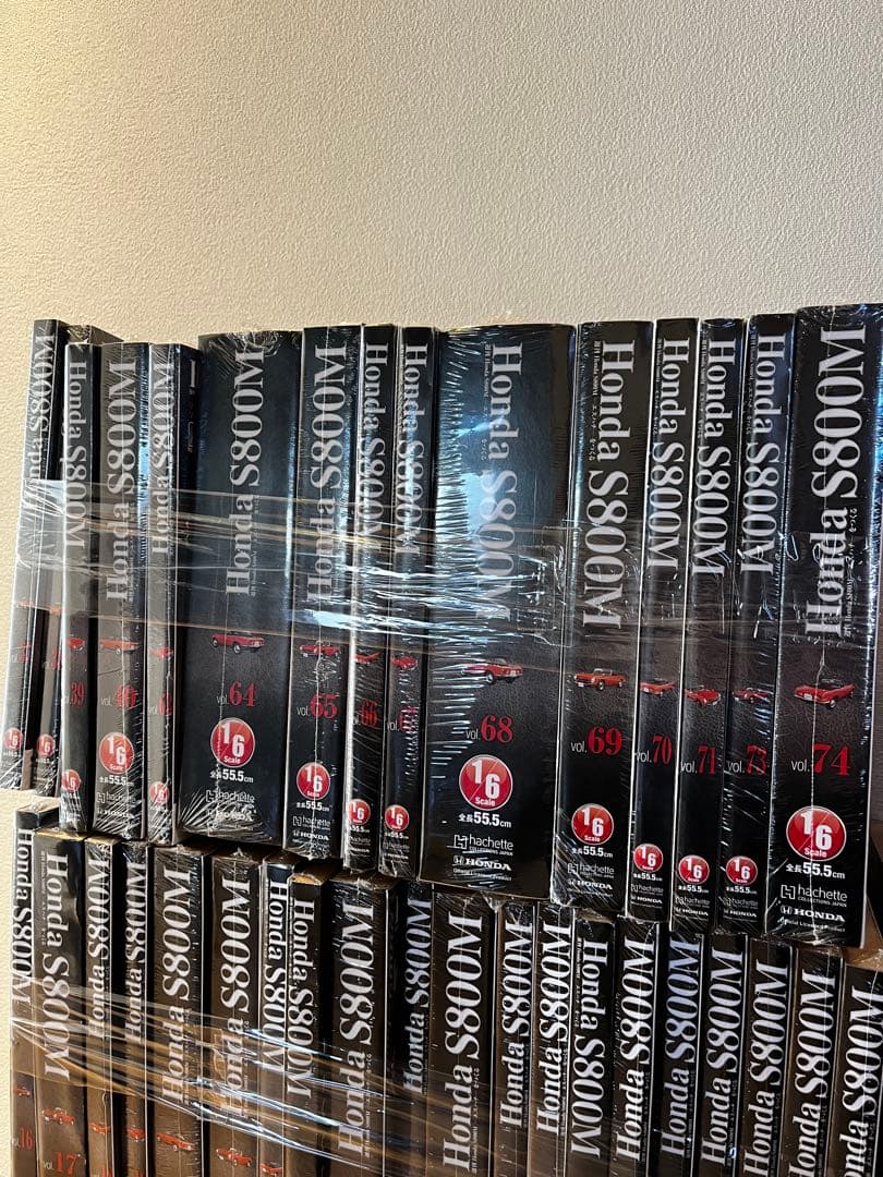 週刊Honda S800M エスハチをつくる 85個 不揃い まとめ売り - メルカリ
