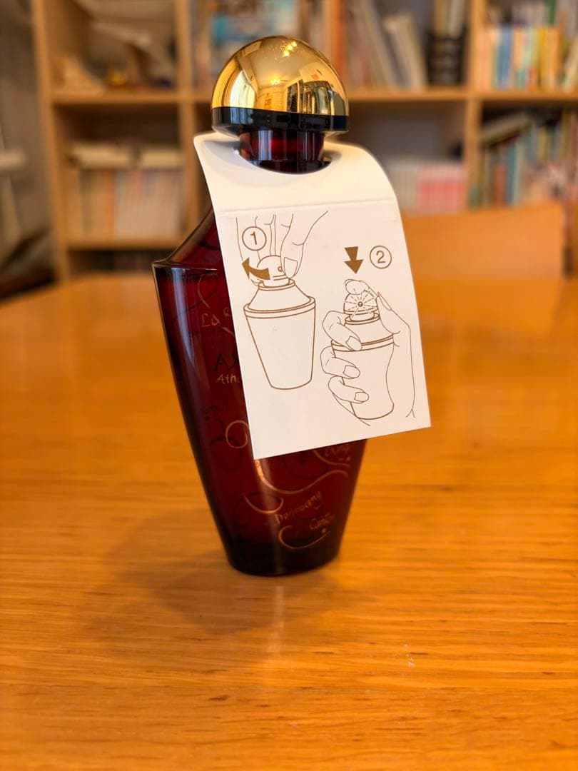 稀少 ゲラン サムサラシルクロード オーデパルファン 50ml 限定版