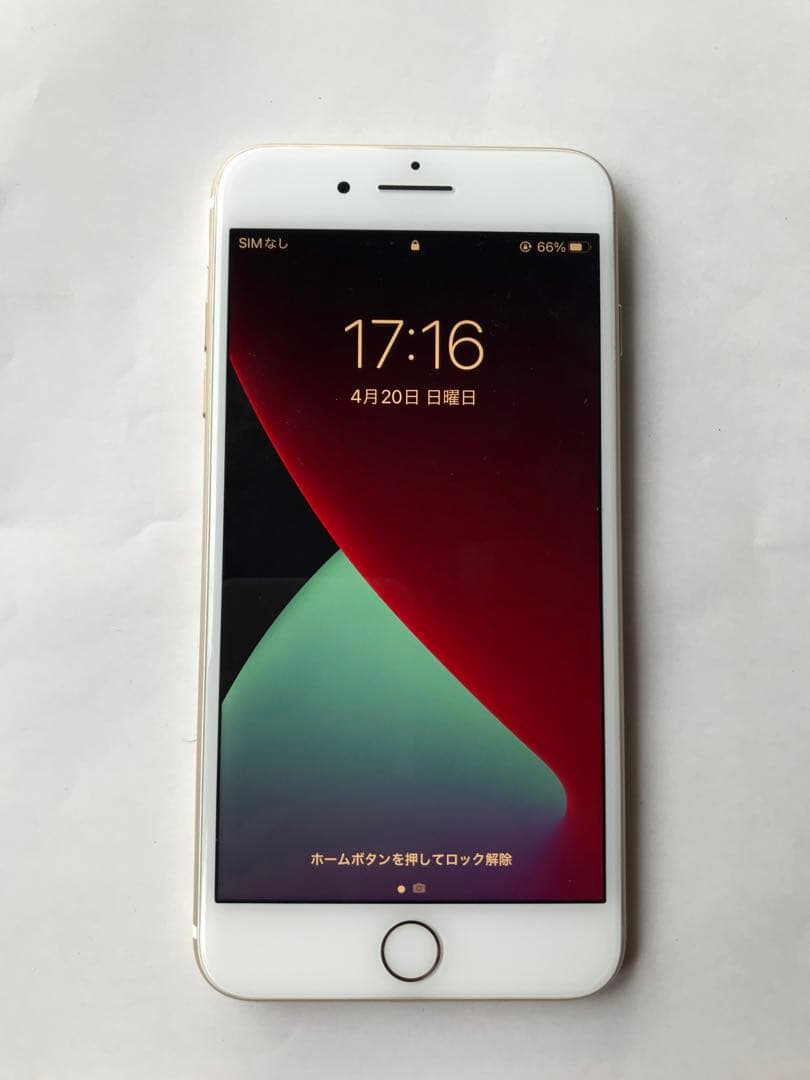 美品】iPhone 7 Plus Gold 256GB SIMフリー - メルカリ