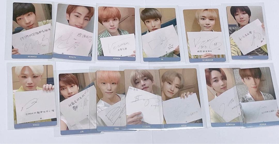 トレカ SEVENTEEN 公式 限定盤 NEWS | SEVENTEEN Japan official site