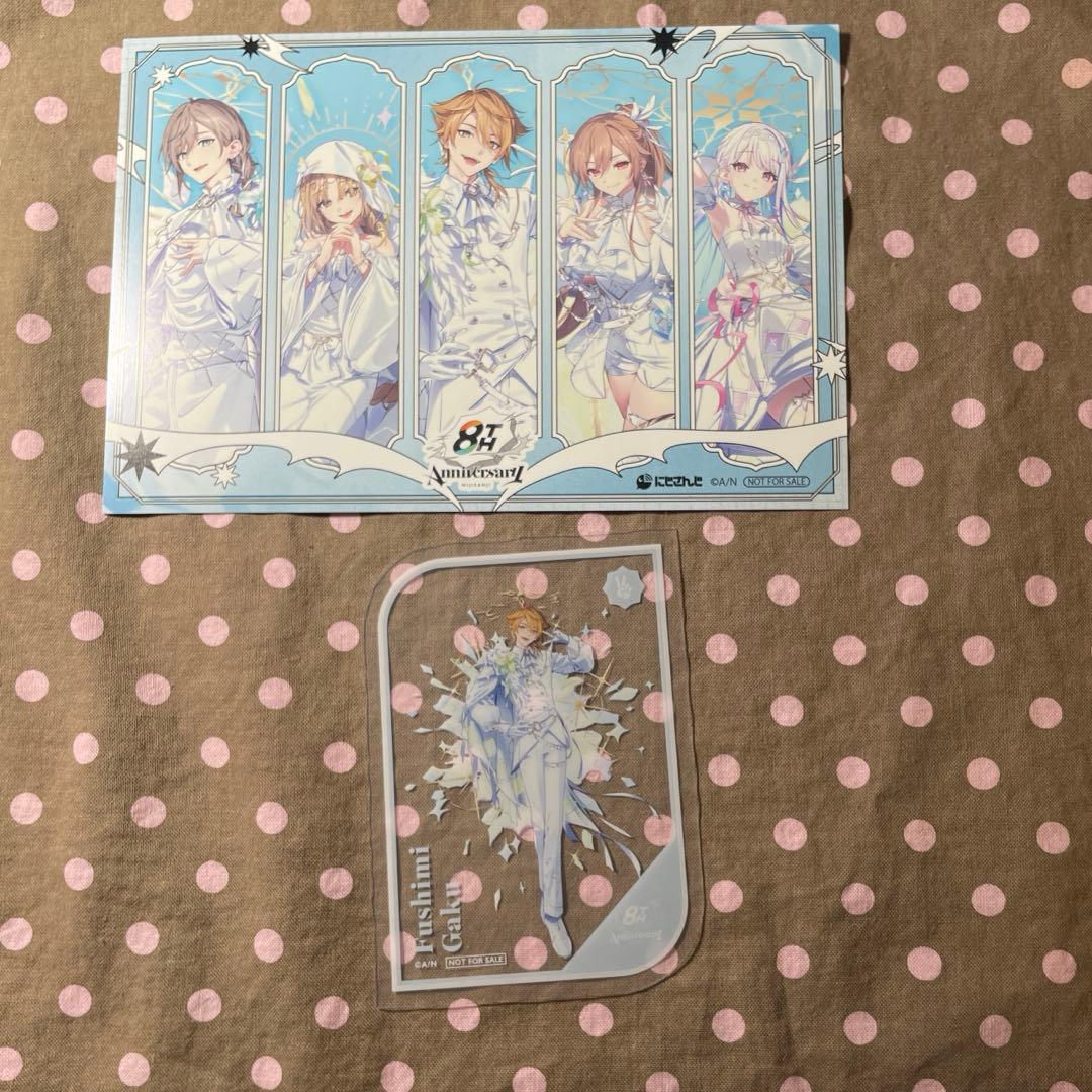 にじさんじ 8周年 celestial ポストカード アニメイト特典 伏見 叶