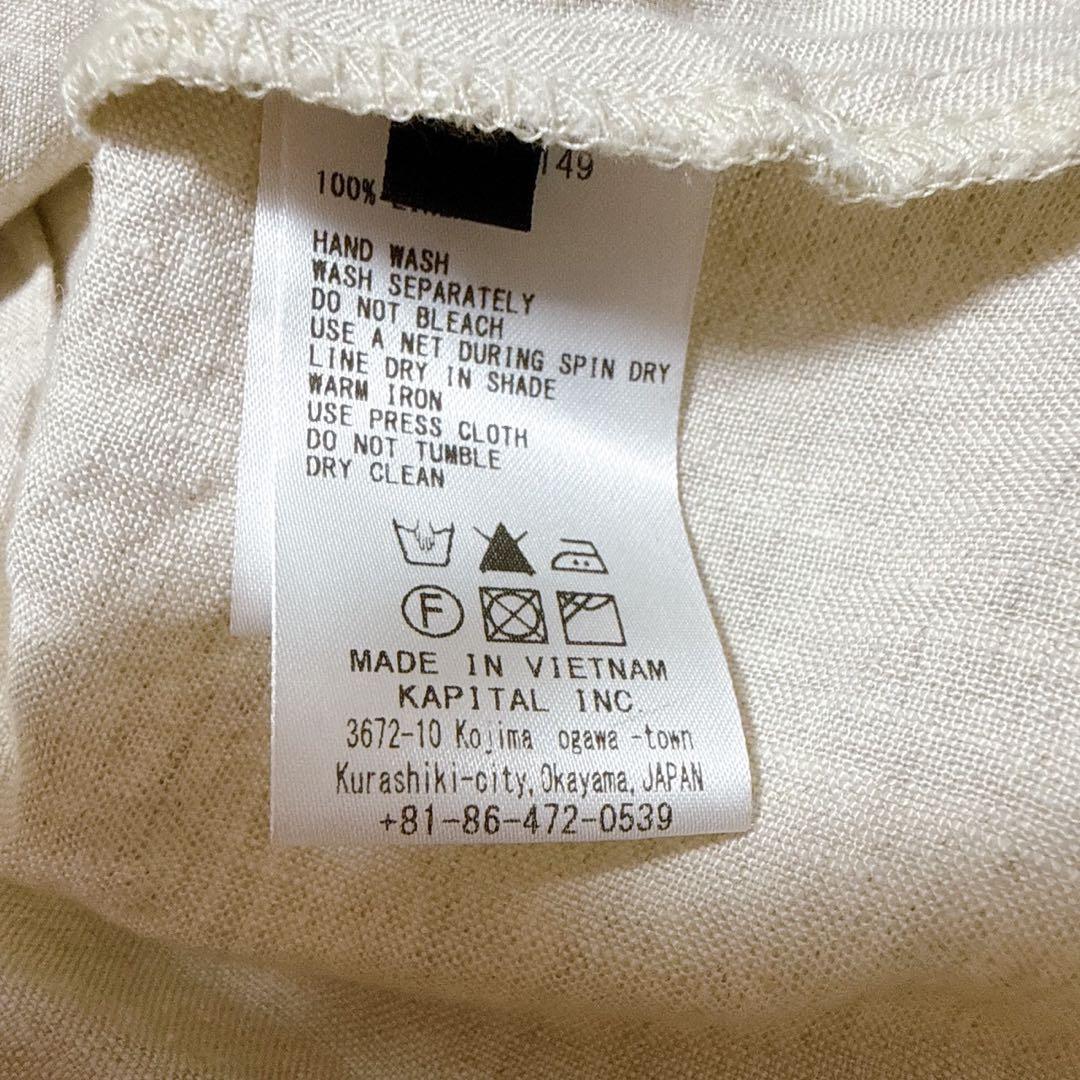 希少】KAPITAL リネン 100% カシュクールシャツ 刺し子 生成り - メルカリ