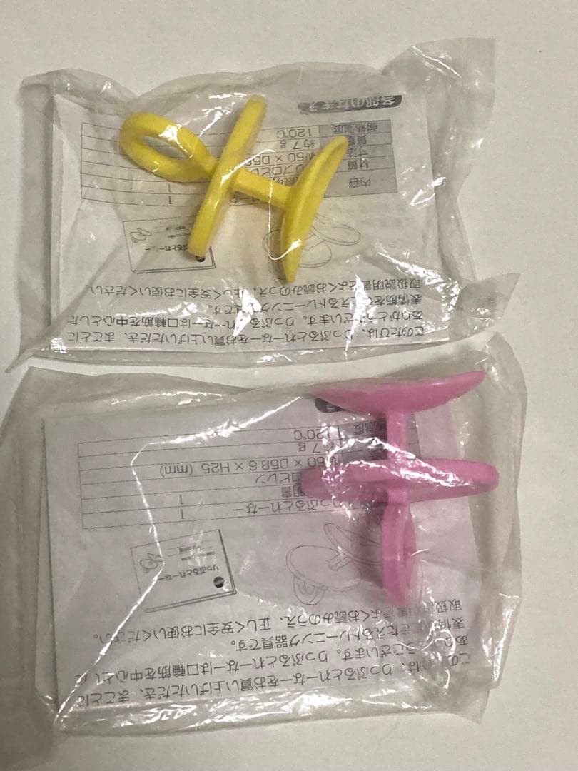 りっぷるくん 歯科用口唇筋力固定装置 口唇筋力測定器 - メルカリ