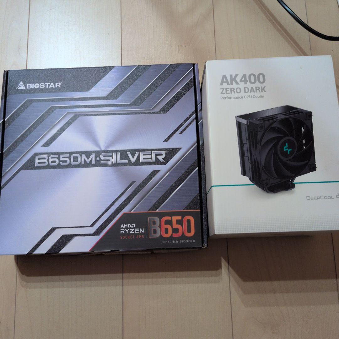 即日発送可b650マザーボード、ak400空冷クーラーセット 即日発送可b650マザーボード、ak400空冷クーラーセット