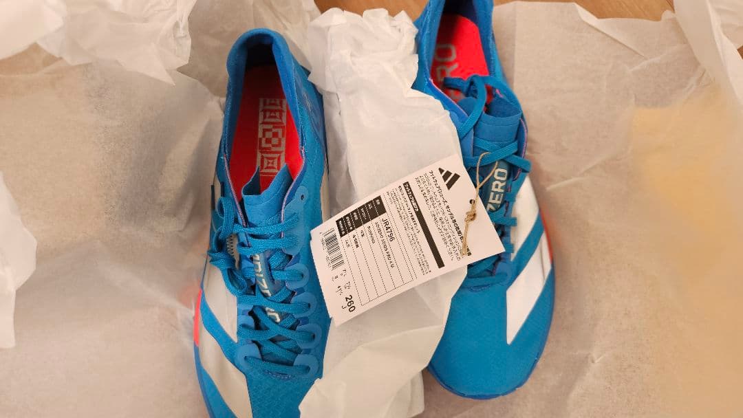 y*1様 adidas アディオスプロ4 26センチ アディダス アディゼロ アディオス プロ 4 / Adizero Adios Pro 4