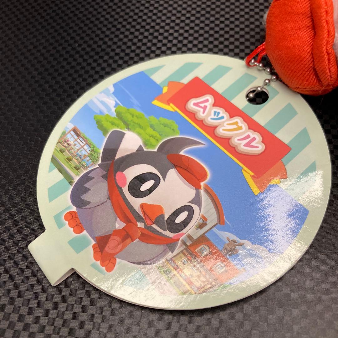 ポケモン カフェ マスコット ぬいぐるみ ムックル - メルカリ