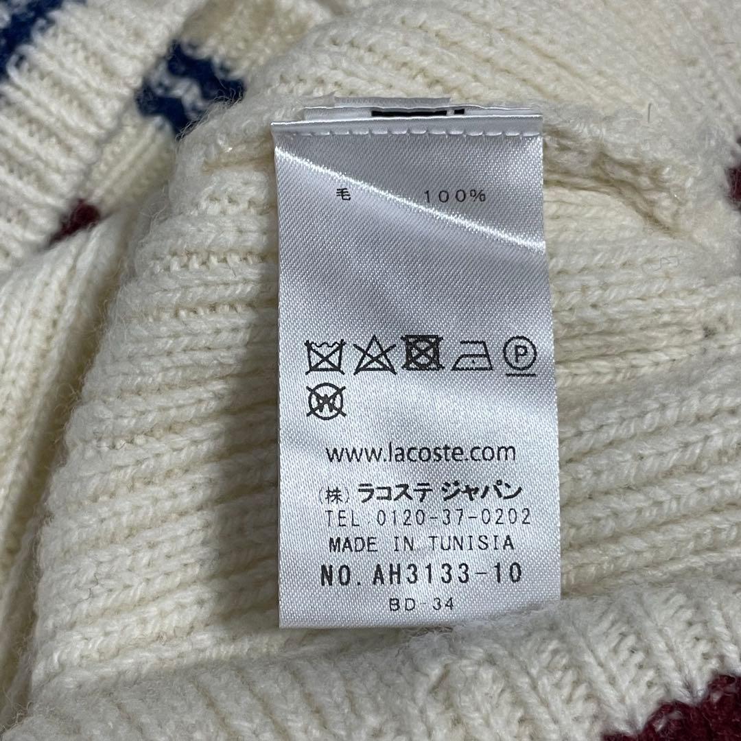 ゅーぽむ♡様専用です☆LACOSTE ラコステ☆チルデンニット Lサイズ