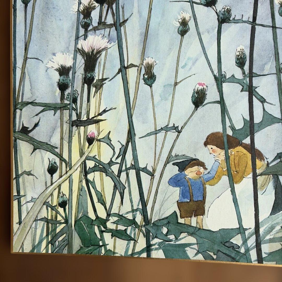 あざみ 安野光雅 直筆サイン入り - メルカリ