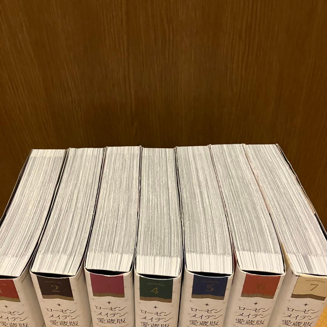 ローゼンメイデン 愛蔵版 1-7巻 全巻セット 全巻初版 - メルカリ