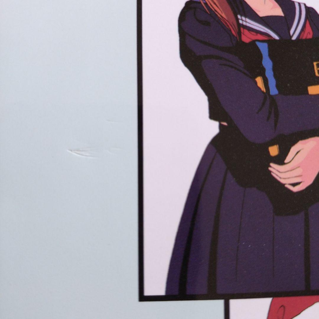 遊ジェンヌ 遊人画集