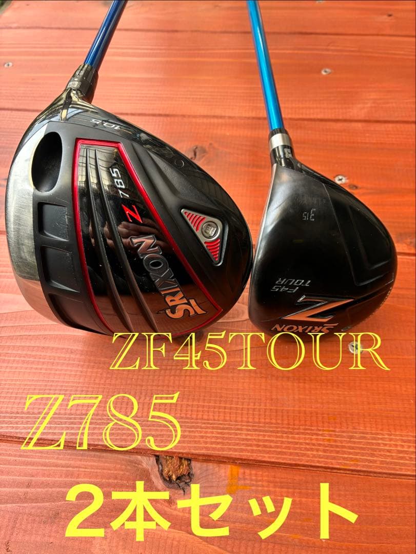 SRIXON良品★2本セット★Z785★ZF45TOUR Custom Srixon ZXi5 Irons – Golf Discount