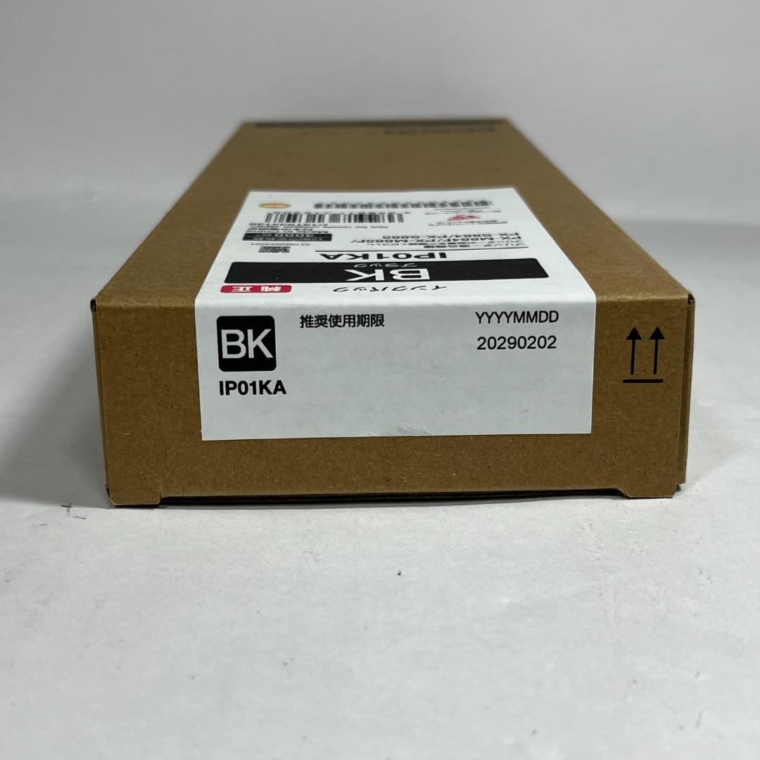 エプソン 純正インク 9本セット IP01KB IP01KA IP01MB ほか