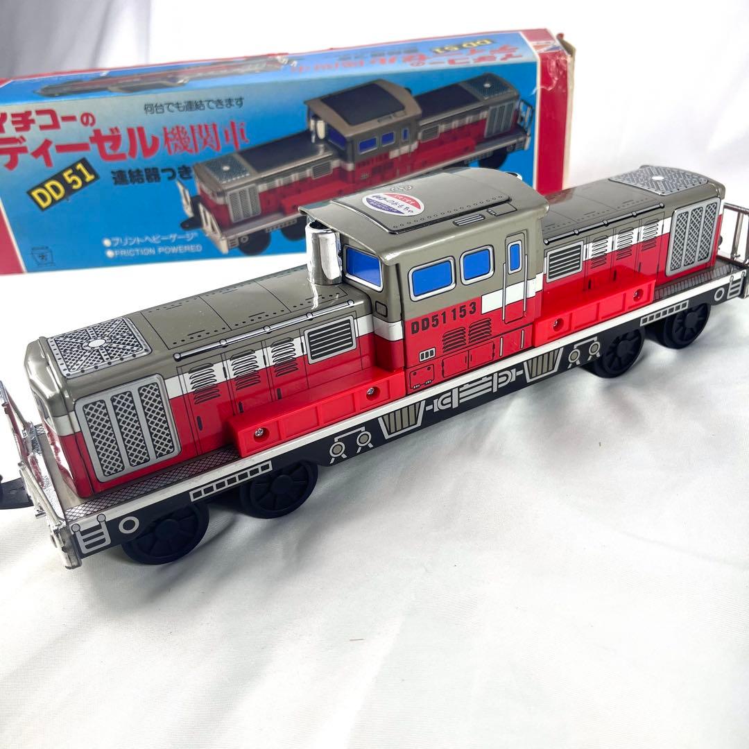 希少】イチコー ディーゼル機関車 DD51 ブリキ 鉄道模型 玩具 元箱