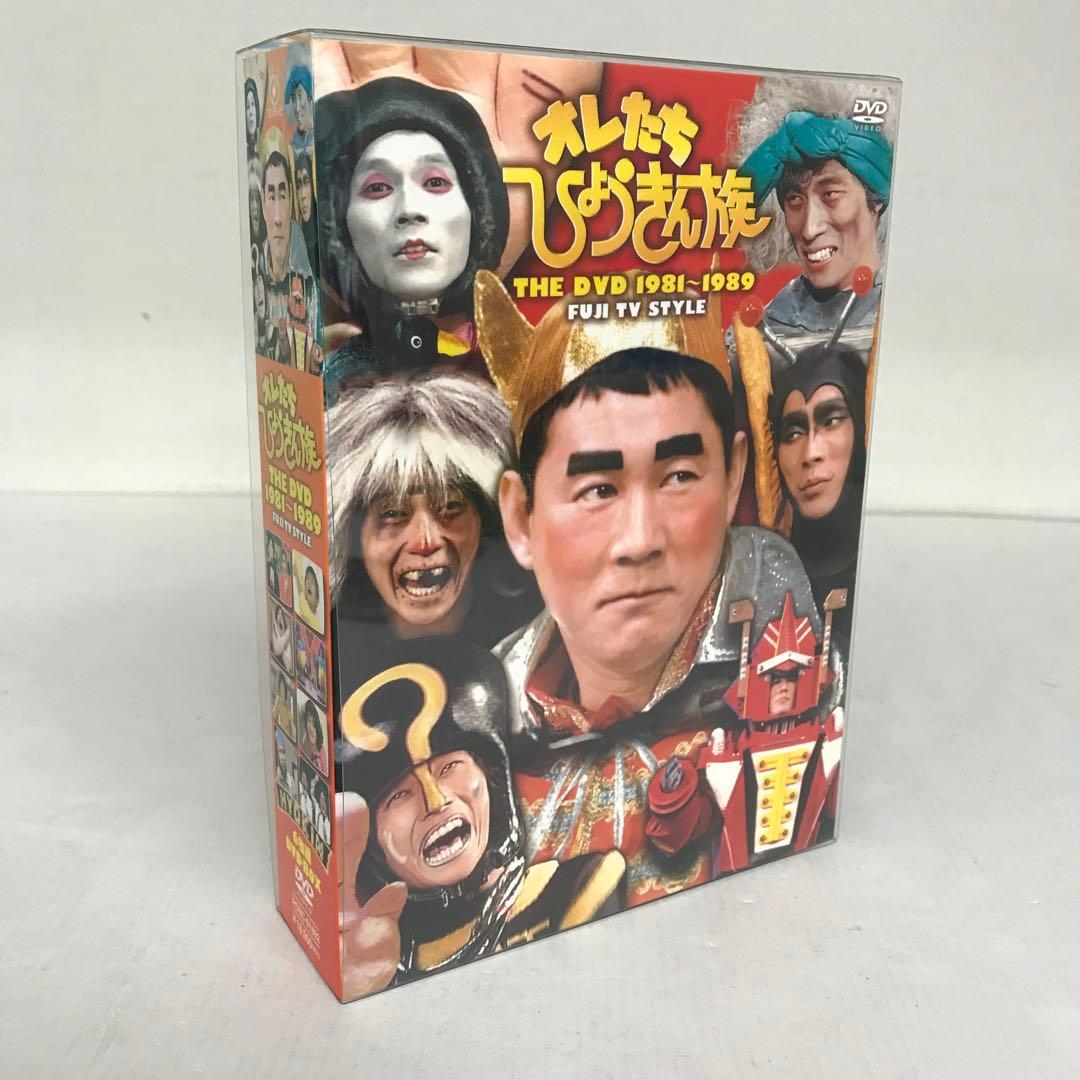 オレたちひょうきん族 THE DVD 1981-1989 Amazon.co.jp: オレたちひょうきん族 THE DVD A : DVD