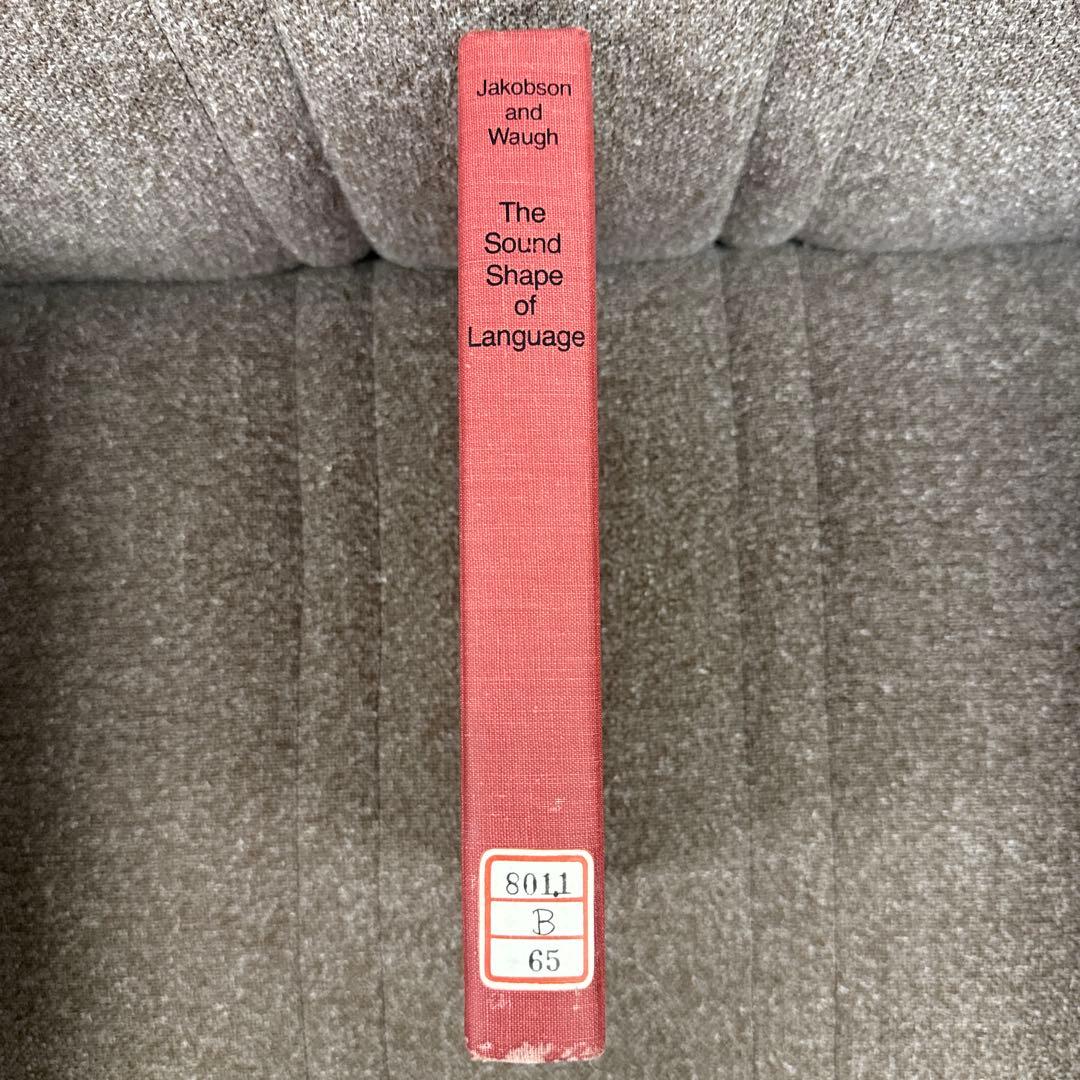 洋書 The Sound Shape of Language Amazon.co.jp: The Sound Shape of Language : 本