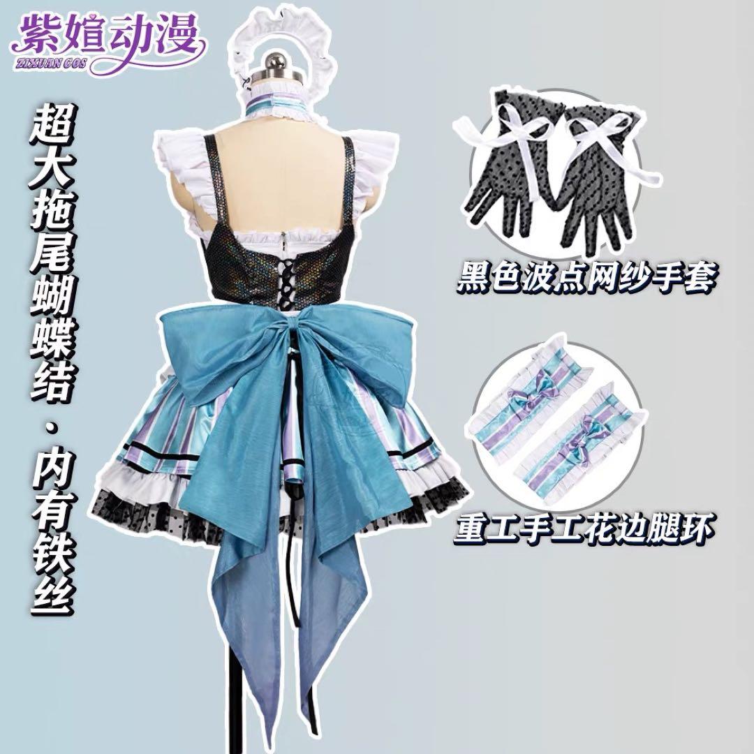 ♡ 勝利の女神:NIKKE リトルマーメイド メイド服 コスプレ 高品質