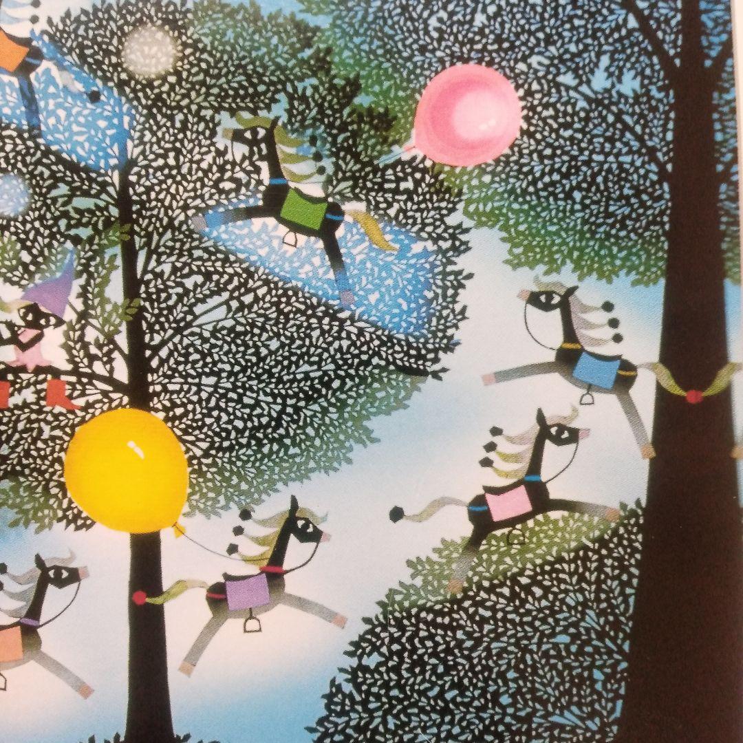 ジグソーパズル・藤城清治/光と影のファンタジー【木馬の夢】 - メルカリ