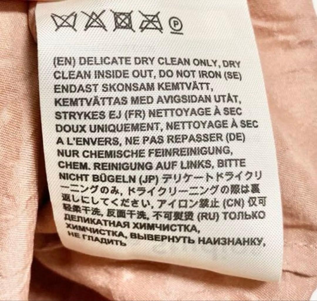 新品☆ ストレッチ サテンシャツ ピンク Acne Studios ¥57200 - メルカリ