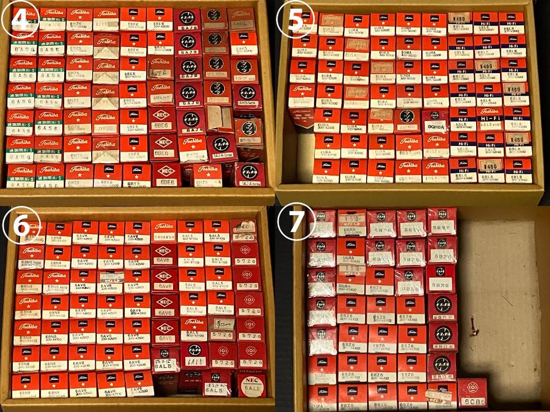 真空管 大量765本セット フィリップス シルバニア RCA ナショナル 東芝