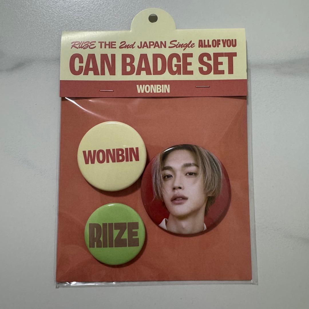 RIIZE ウォンビン ポップアップ 缶バッジ セット 公式 - メルカリ