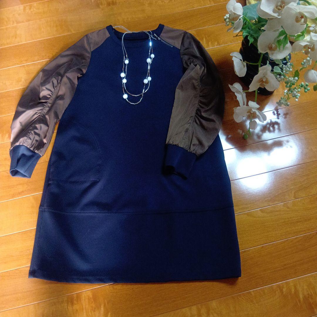 昨年購入　未使用に近い　ヒロコビス　タフタジョイント　ネイビーと茶のチュニック タフタジョイントデザインチュニック ／洗える | HIROKO BIS (Women