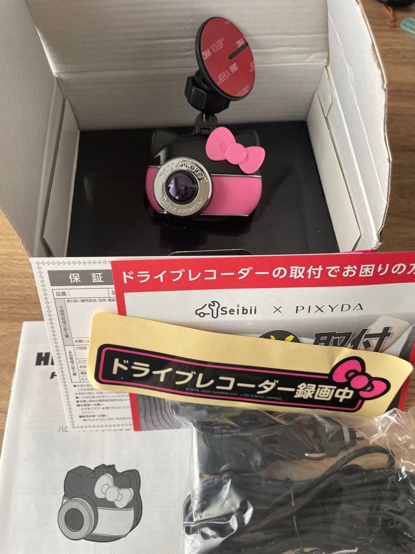 ハローキティ ドライブレコーダー KTR2000 - メルカリ