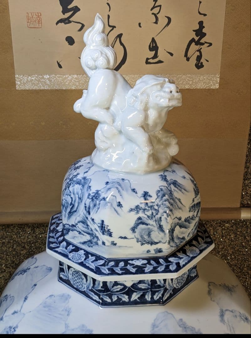 未使用 有田焼 沈香壺 染付 神右衛門作 総手描 特大八角壺 山水絵 三