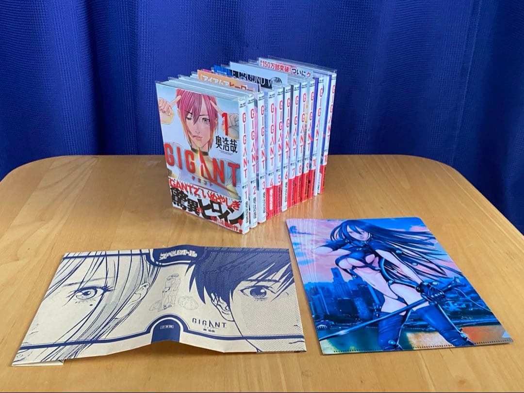 GIGANT 全巻初版、帯付、特典付 - メルカリ