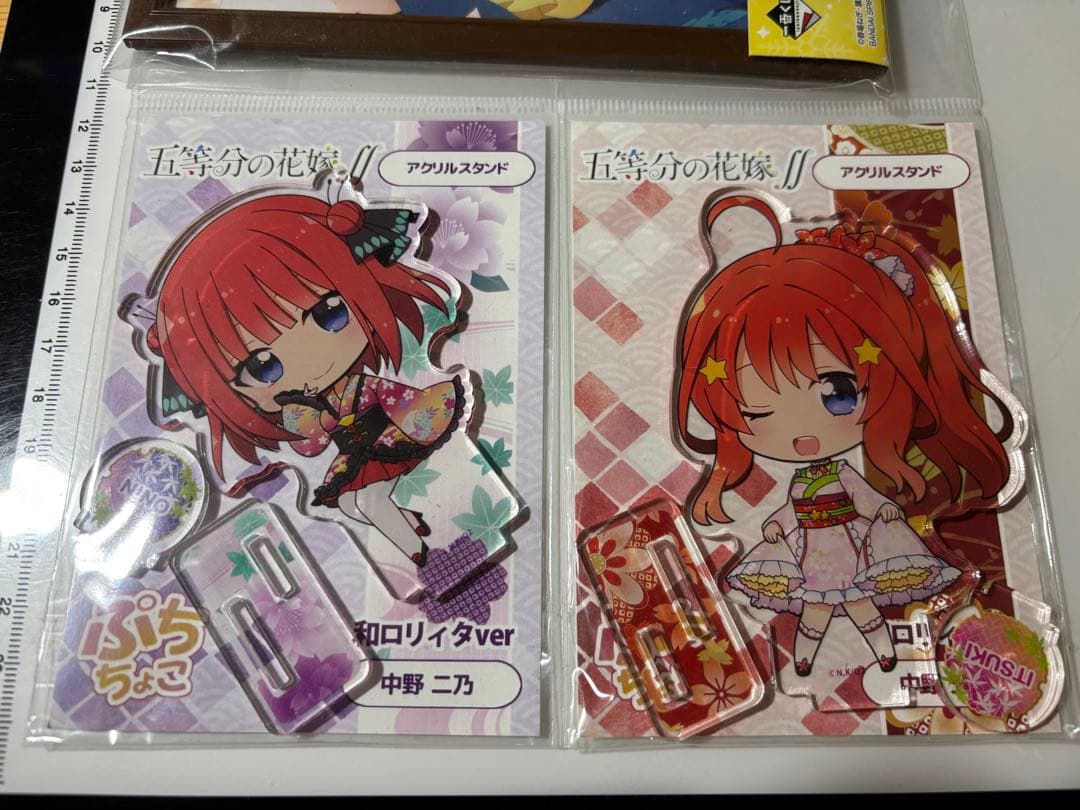 漫画五等分の花嫁フルカラー版全巻＋全巻収納box＋アニメ第1期公式設定