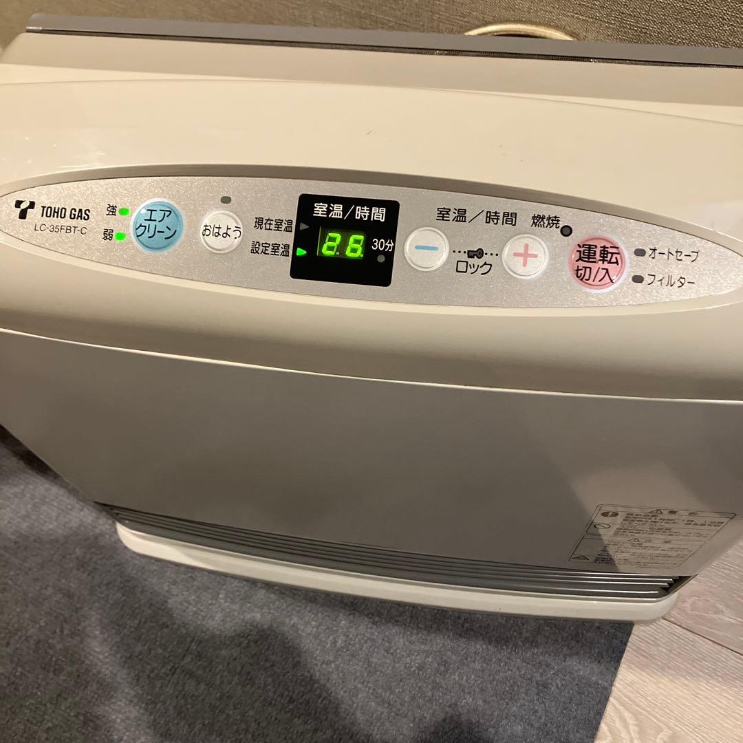 TOHO GAS ガスファンヒーター LC-35FBT-C - メルカリ