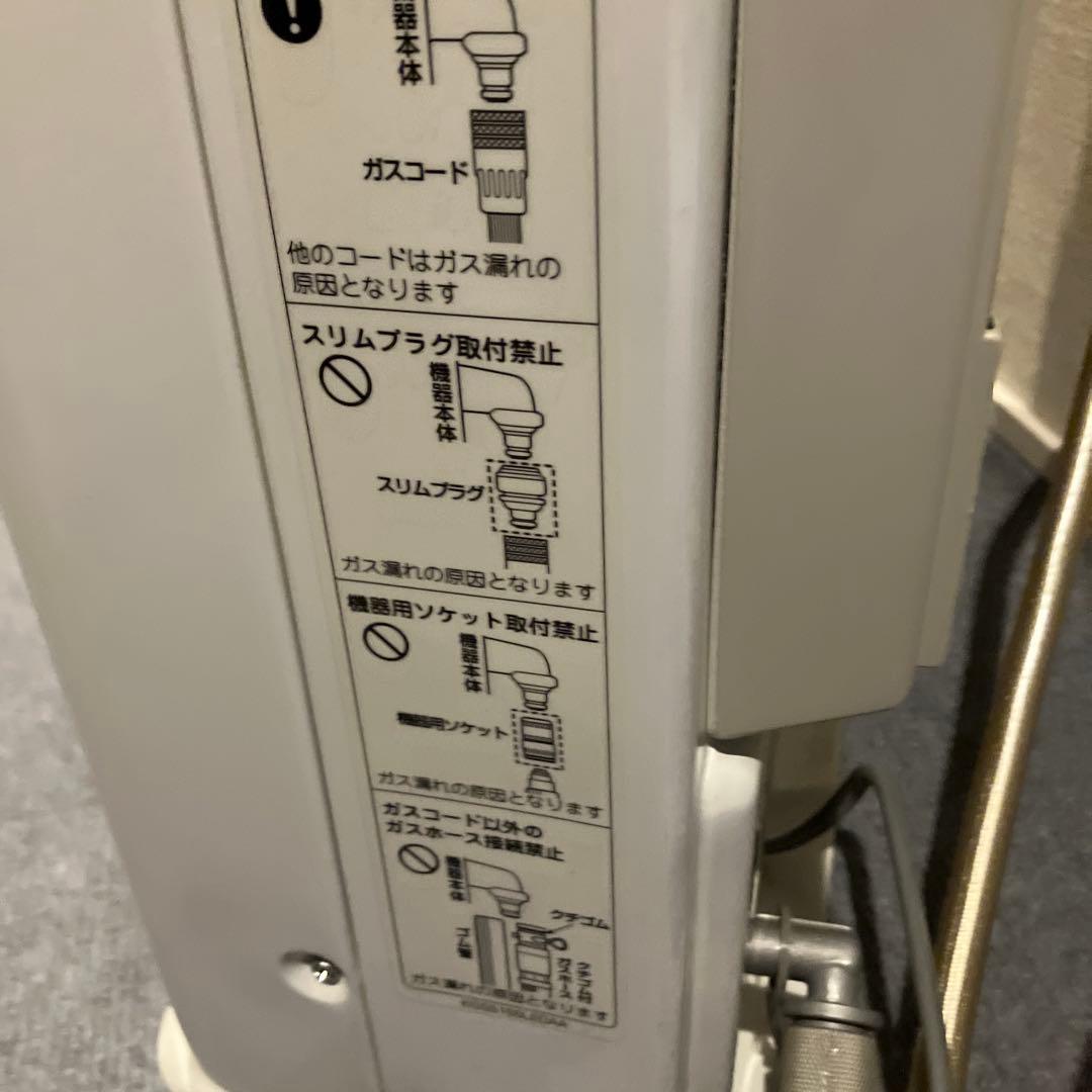 TOHO GAS ガスファンヒーター LC-35FBT-C - メルカリ
