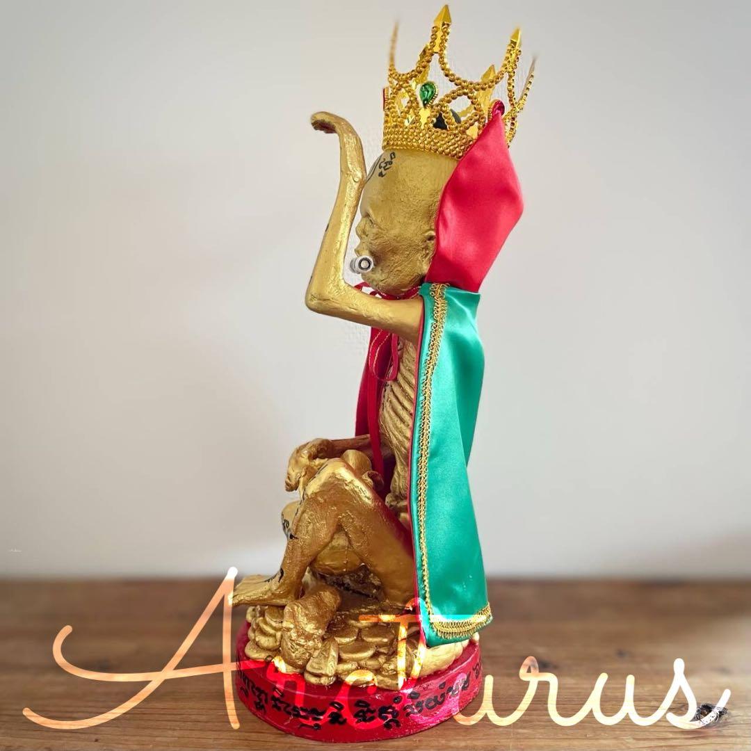 金運と幸運を呼び込む特別なクマーントーン金 アジャンパームルン先生