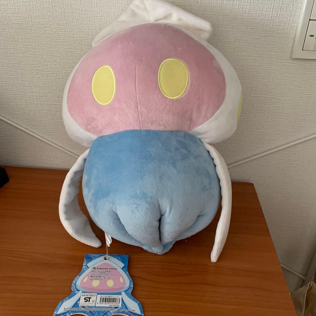 ポケモン マーイーカ 等身大 ぬいぐるみ - メルカリ